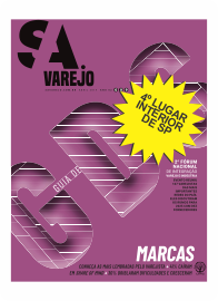 2019 Super Varejo - Guia de Sortimento